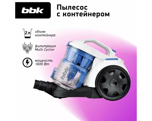 Пылесос BBK BV1501 белый/синий