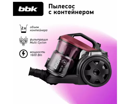 Пылесос BBK BV1502 черный/темная вишня
