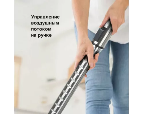 Пылесос BLACKTON Bt VC1604C черный-синий