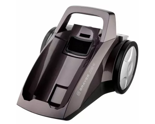 Пылесос BRAYER BR4205 коричневый