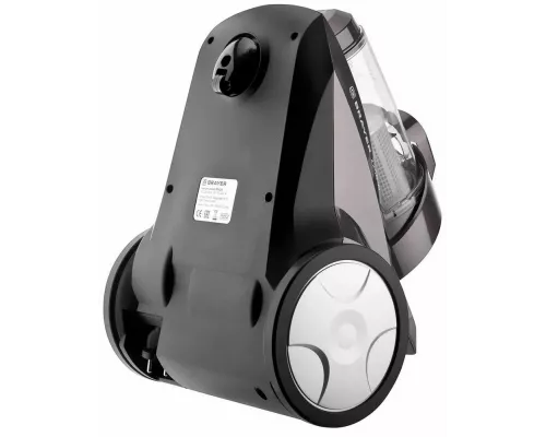 Пылесос BRAYER BR4205 коричневый