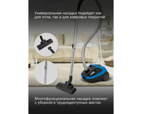 Пылесос HYUNDAI HYV-B1550 синий