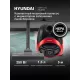 Пылесос HYUNDAI HYV-B1570 красный