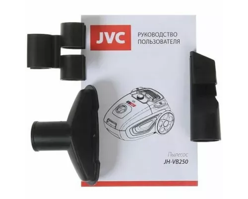 Пылесос JVC JH-VB250 серебристый
