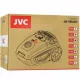 Пылесос JVC JH-VB250 серебристый