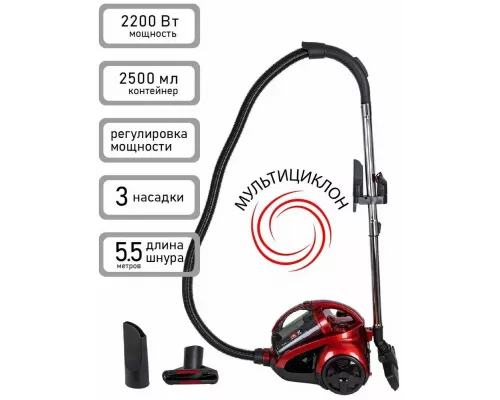 Пылесос JVC JH-VC426