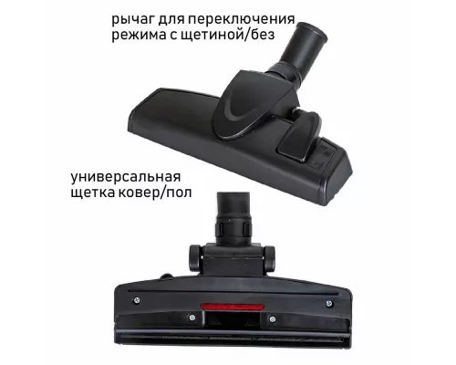 Пылесос JVC JH-VC426