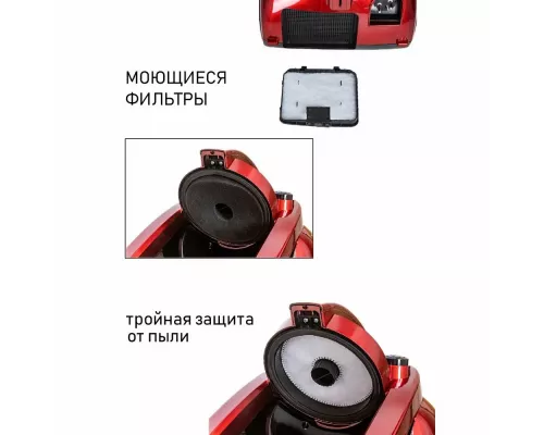 Пылесос JVC JH-VC426