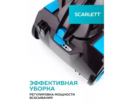 Пылесос SCARLETT SC-VC80C377