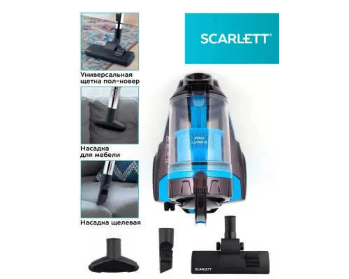 Пылесос SCARLETT SC-VC80C377