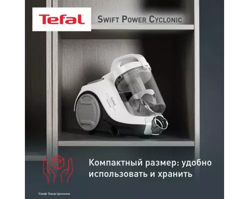 Пылесос TEFAL TW2947EA белый