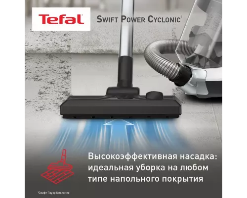 Пылесос TEFAL TW2947EA белый