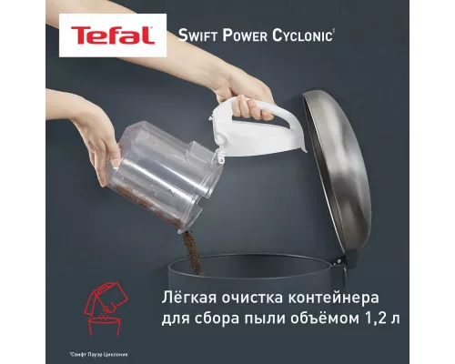 Пылесос TEFAL TW2947EA белый