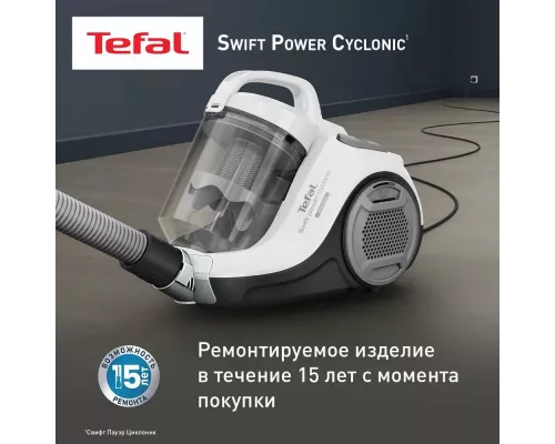 Пылесос TEFAL TW2947EA белый