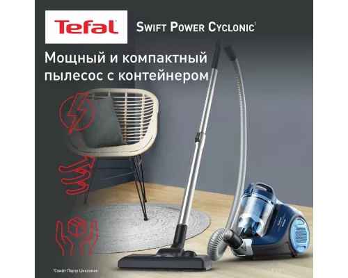 Пылесос TEFAL TW2971EA синий/черный