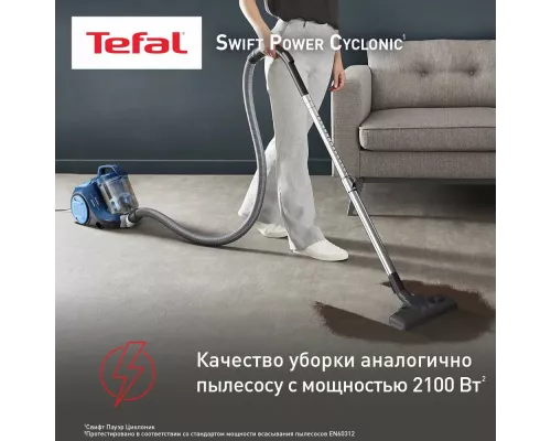 Пылесос TEFAL TW2971EA синий/черный
