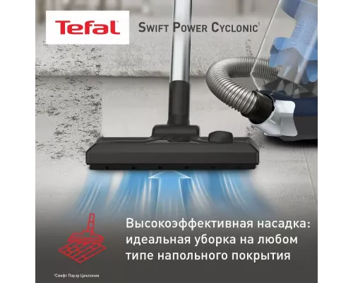 Пылесос TEFAL TW2971EA синий/черный