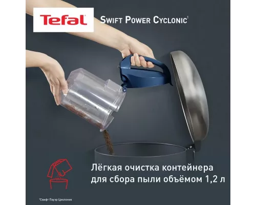 Пылесос TEFAL TW2971EA синий/черный