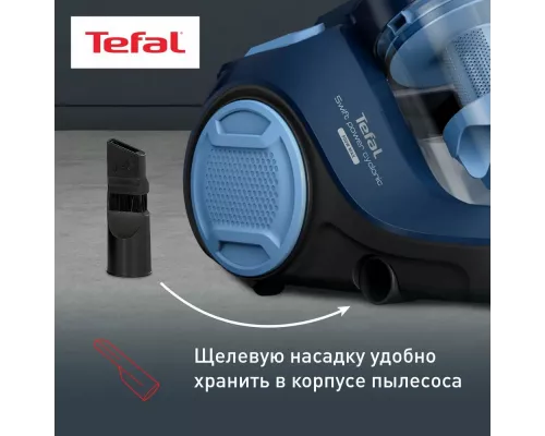 Пылесос TEFAL TW2971EA синий/черный