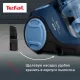 Пылесос TEFAL TW2971EA синий/черный