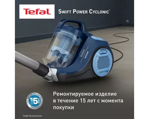 Пылесос TEFAL TW2971EA синий/черный