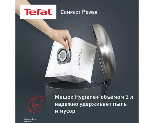 Пылесос TEFAL TW3953EA красный