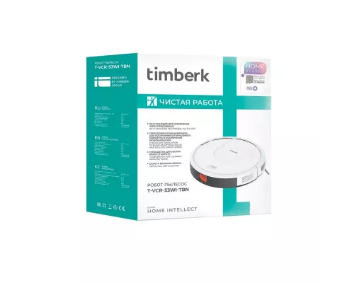 Робот пылесос TIMBERK T-VCR-53WI-TBN
