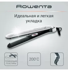 Щипцы ROWENTA SF1628F0 белый