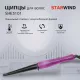 Щипцы STARWIND SHE3101 фиолетовый