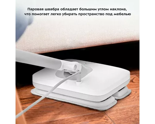 Швабра паровая KITFORT КТ-1020 белый