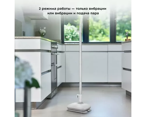 Швабра паровая KITFORT КТ-1020 белый