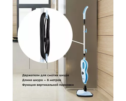 Швабра паровая KITFORT КТ-1046 голубой