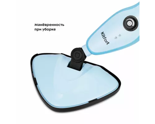 Швабра паровая KITFORT КТ-1046 голубой