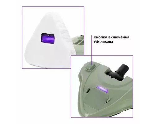 Швабра паровая KITFORT КТ-1076 фисташковый