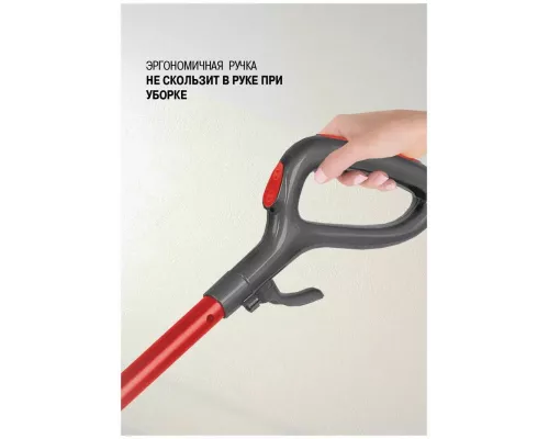 Швабра паровая VITEK VT-8188 красный/черный