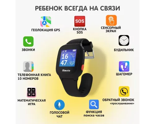 Швейная машина COMFORT 2540