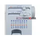 Швейная машина JANOME 5515