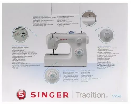 Швейная машина SINGER 2259 белый