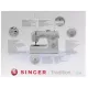 Швейная машина SINGER 2259 белый
