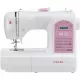 Швейная машина SINGER 6699