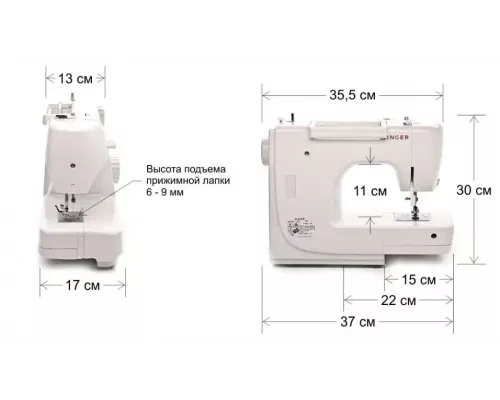 Швейная машина SINGER 8280