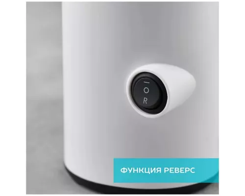 Соковыжималка SCARLETT SC-JE50S59 белый