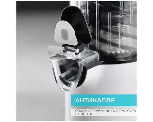 Соковыжималка SCARLETT SC-JE50S59 белый