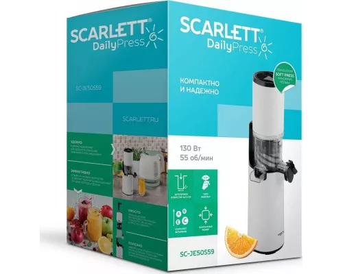 Соковыжималка SCARLETT SC-JE50S59 белый
