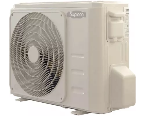 Сплит-система БИРЮСА B-07FPR/B-07FPQ