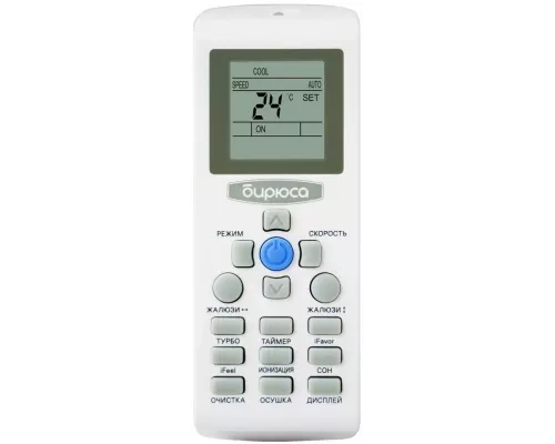 Сплит-система БИРЮСА B-09FPR/B-09FPQ