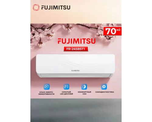 Сплит-система FUJIMITSU FR-24SBST1