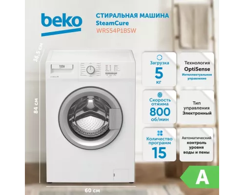 Стиральная машина BEKO WRS54P1BSW белый/серебро