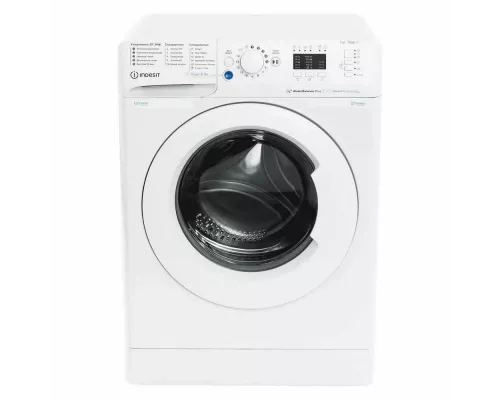 Стиральная машина Indesit BWSA 7109 WWV белый