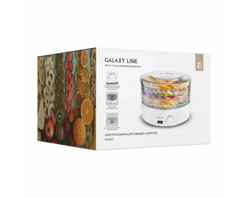 Сушилка для овощей и фруктов GALAXY GL 2633